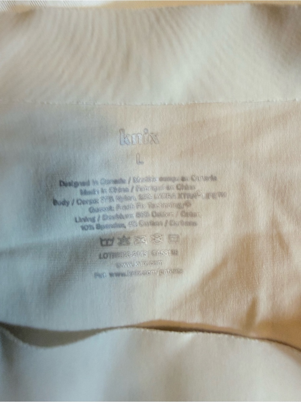 KNIX Light Beige Seamless High-Waist Briefs